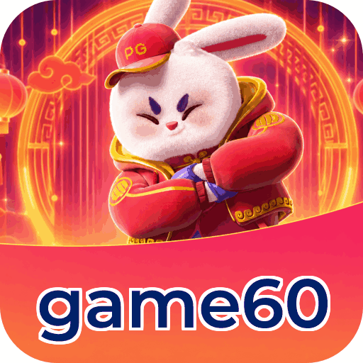 Mobile App Download